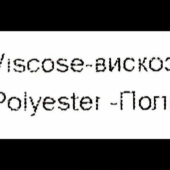 Darkwin Designer Black Soft Pant Suit, Turkish Elegance for Perfect Fit L - Picture 4 of 4